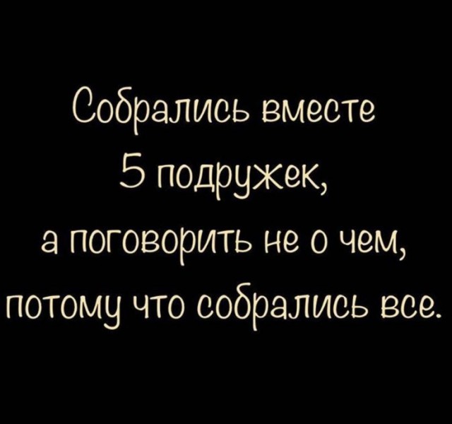 Забавные картинки, шутки из этих ваших интернетов