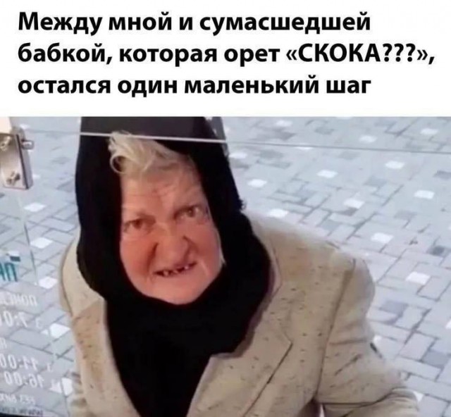 Субботние картинки