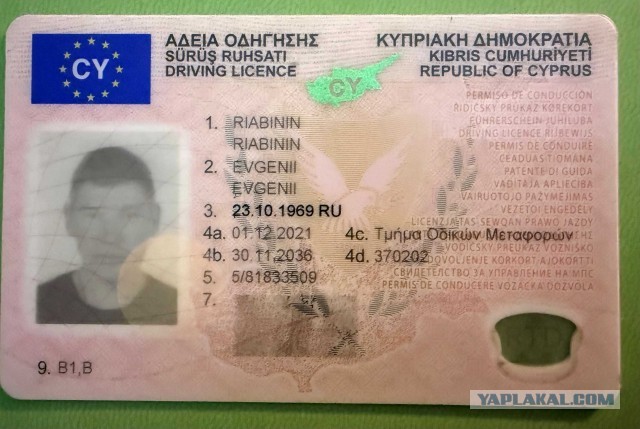 В Нижнем Новгороде владелец строительной компании целый час не мог подвинуть свой Hummer, чтобы дать проехать скорой помощи
