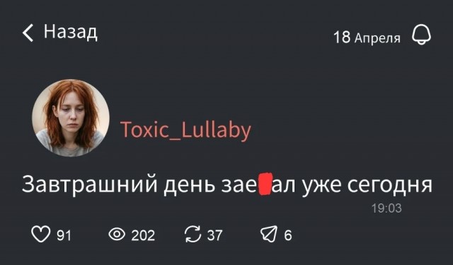Среды картинки