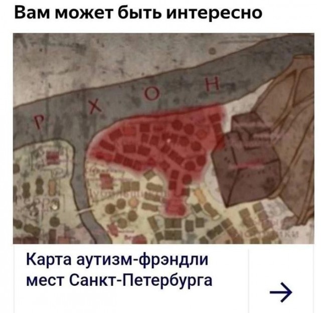 Картинки для деградации 220 (разной степени свежести)
