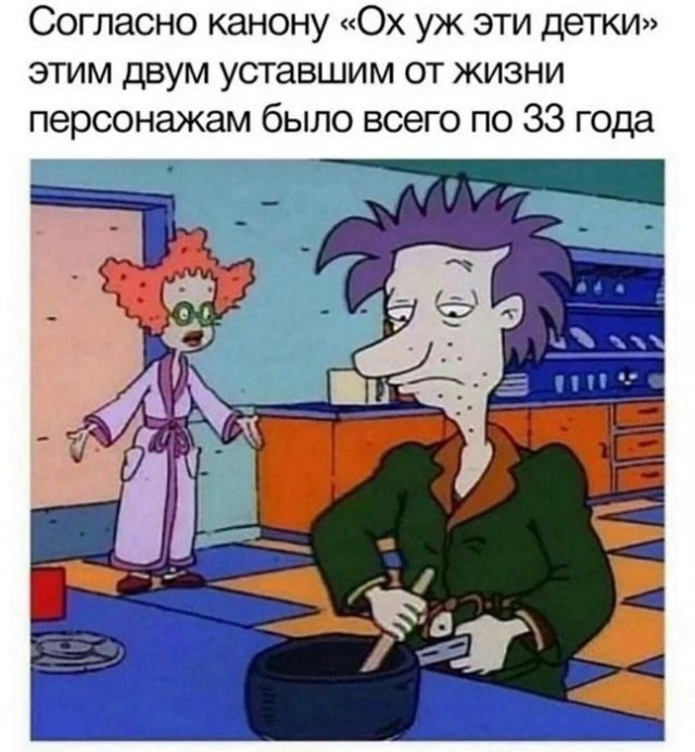 Картинки для деградации 245 (разной степени свежести)