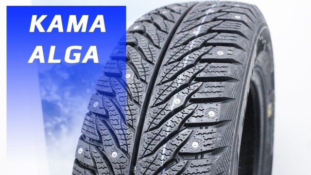 Продаю Зимние колеса r14 на ВАЗ