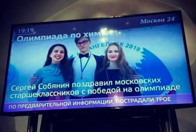 Маленькая пятница