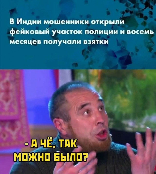 Картинки на среду