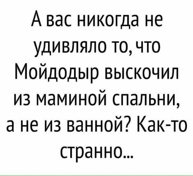 Картинки воскресные 23.08.26
