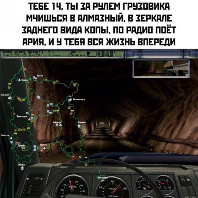 Веселые картинки в маленькую пятницу (14.10)
