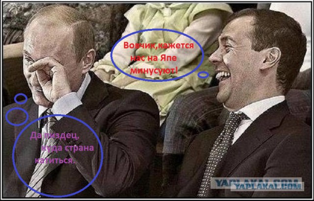Люди, которые вам не нравятся.