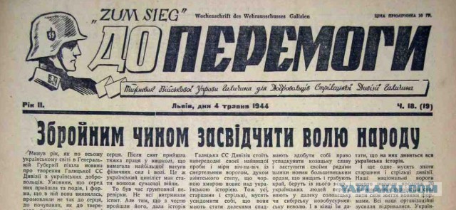 Межигорье - резиденция Януковича захвачена