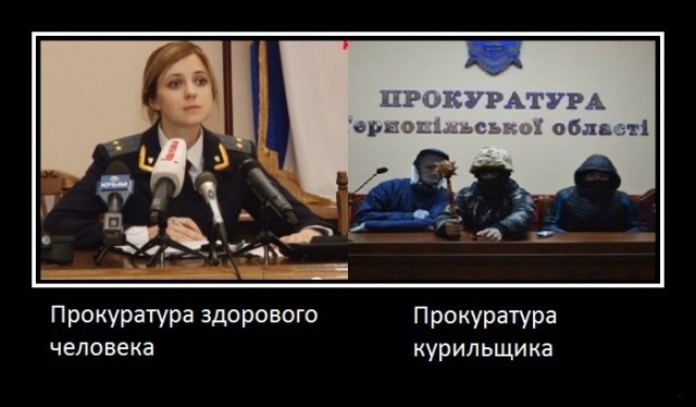 Народная любовь продолжается