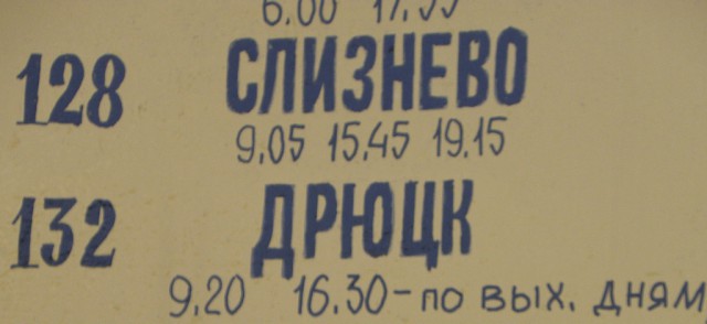 Маразмы и просто позитивные картинки