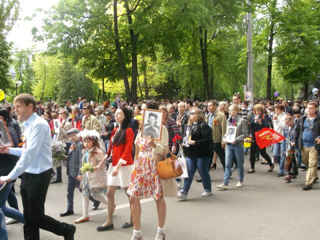 "Бессмертный полк"