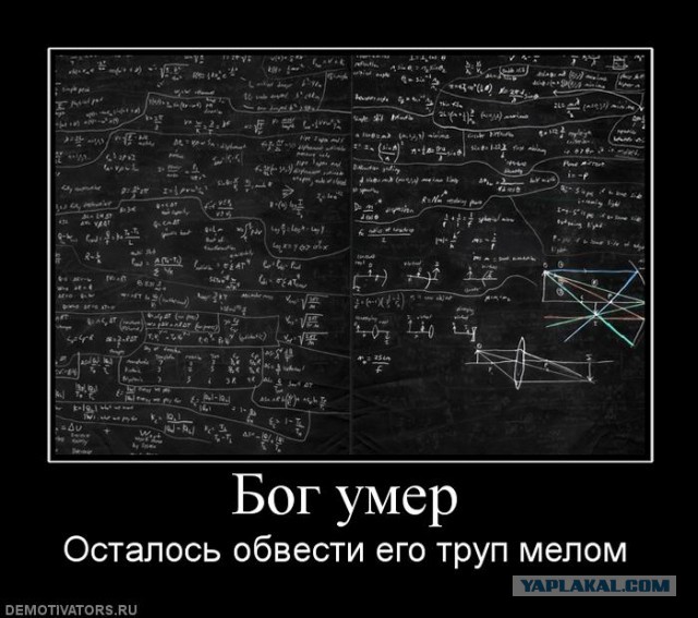 5 загадок жизни Иисуса Христа