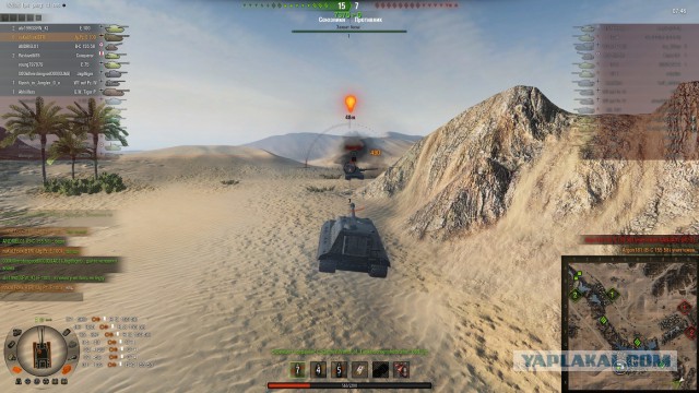 Wargaming 12, WoT сотоварищи