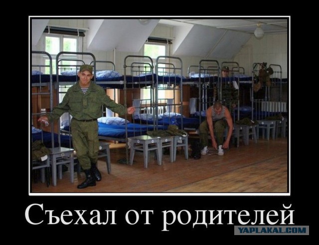 10 изменений, когда съезжаешь от родителей
