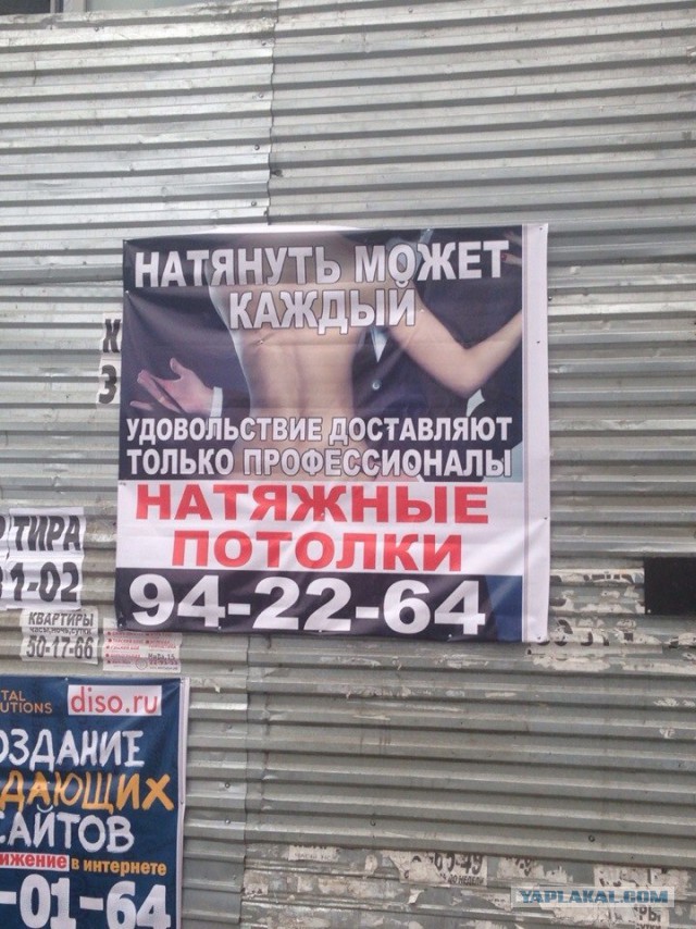 Немного позитива на пятницу