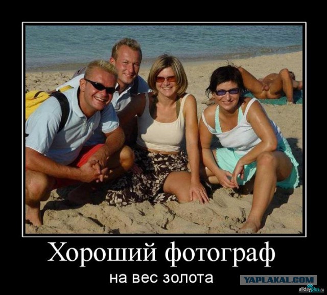 Веселые картинки, пятница.