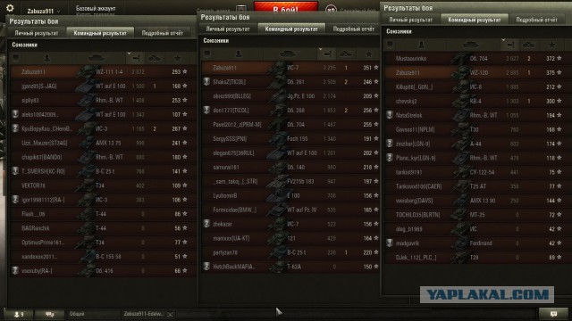 Wargaming 16