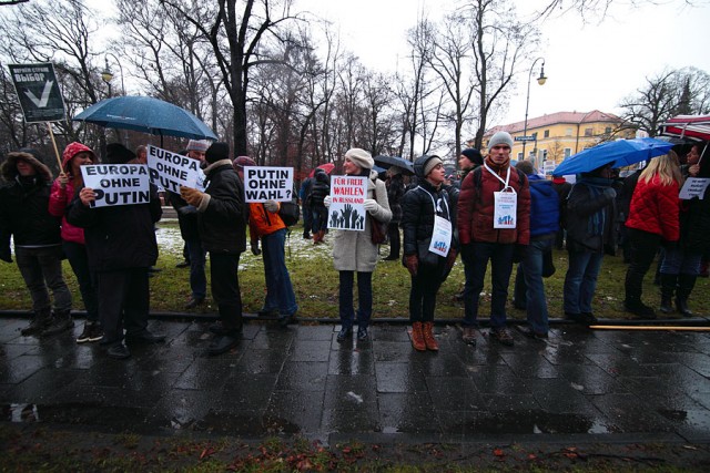 Фото с митинга в Мюнхене