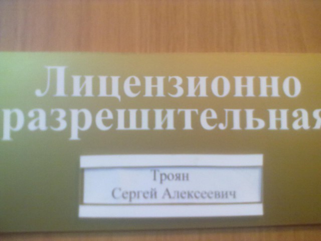 20 случаев, когда фамилия и профессия созданы друг