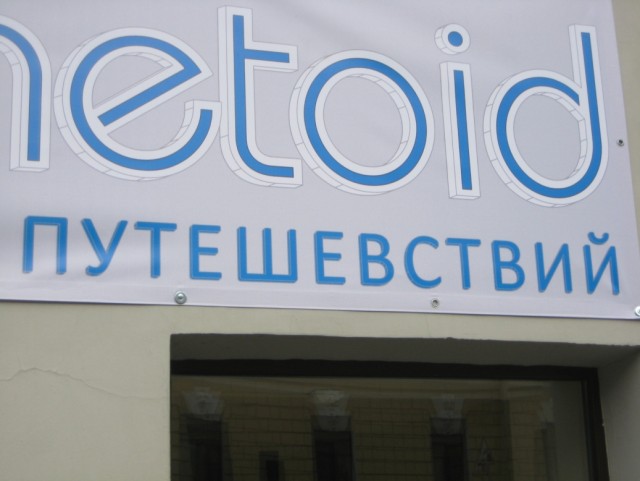 Реформа образования удалась!