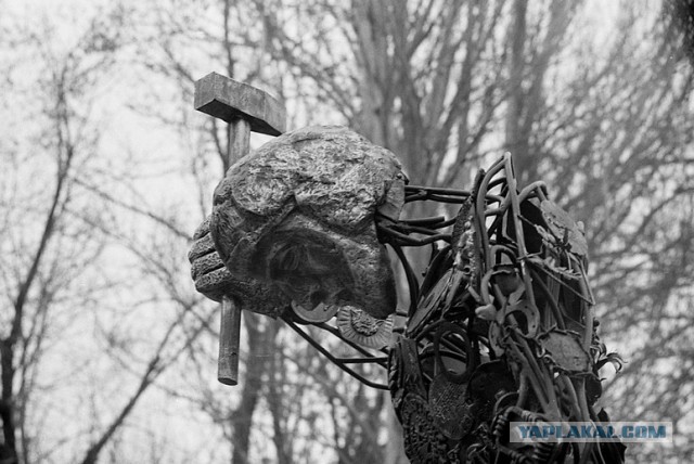 Донецк 2013
