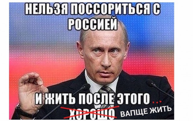 Русские нападут на Литву ?