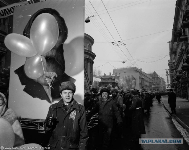 Прогулка по Москве 1988 года