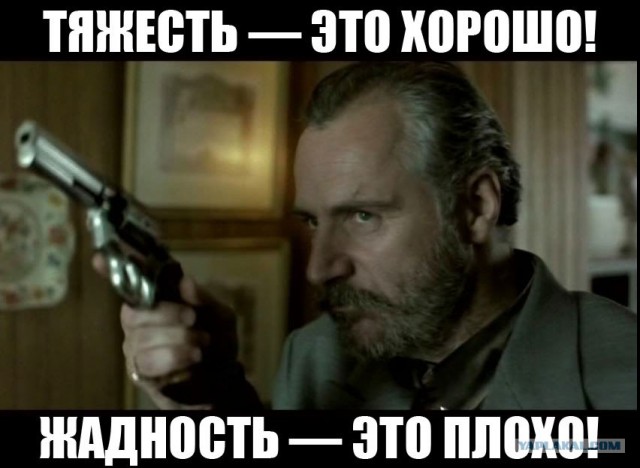 Григорий интересуется...