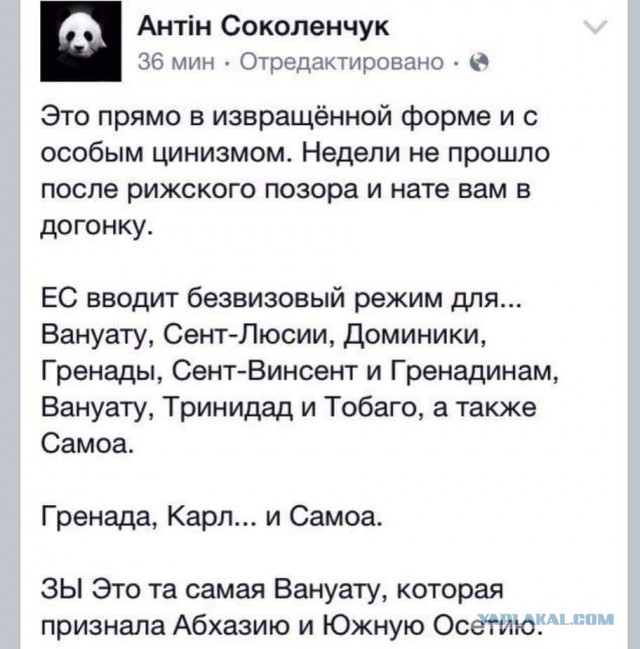 Перемирие кончилось, едва начавшись. Часть 9