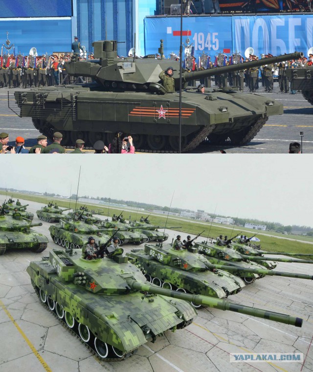 Китайцы назвали недостатки «Арматы»