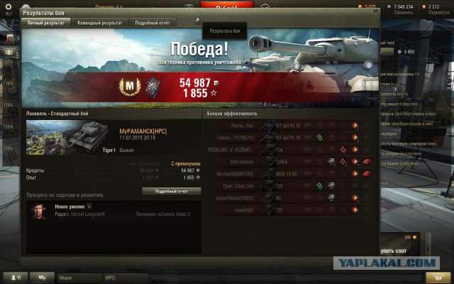 Wargaming 25!