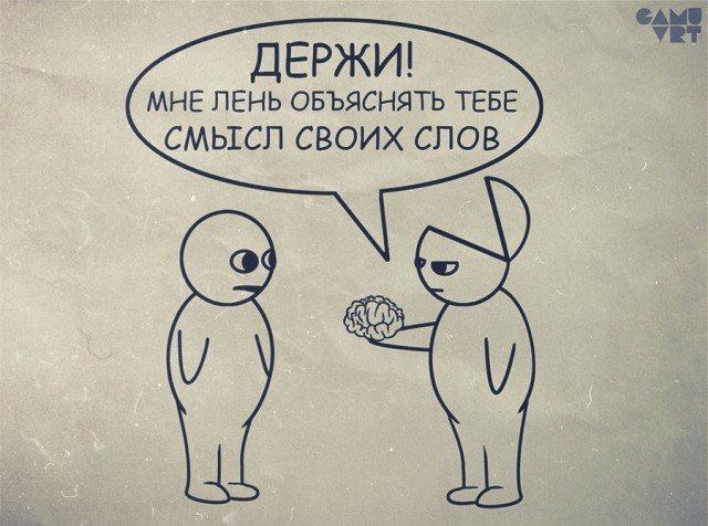Завод АТО Украина