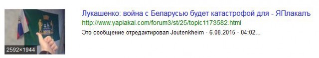 Николай Второй и Владимир Ульянов (Ленин)