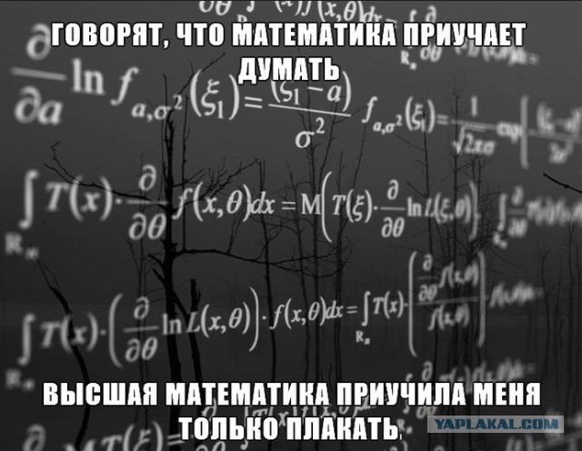 Неприятная ошибка женщин на свидании