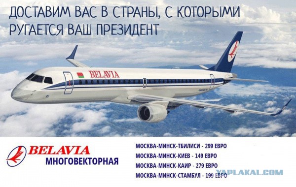 Гоа признали небезопасным местом для россиян