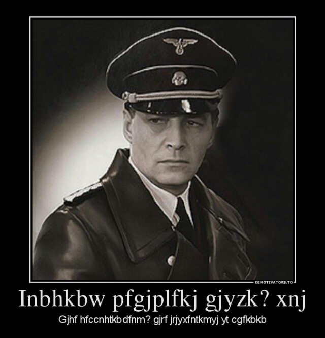 Wargaming 31