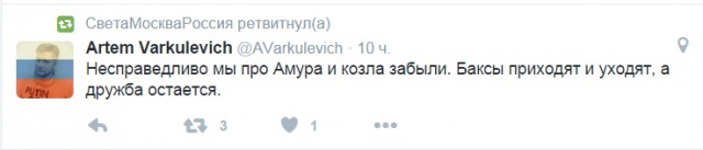 Смешные комментарии из социальных сетей.