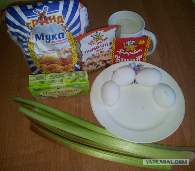 Пирог из Ревеня / кулинарный  этюд