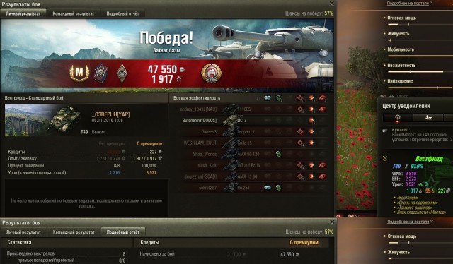 Wargaming 40