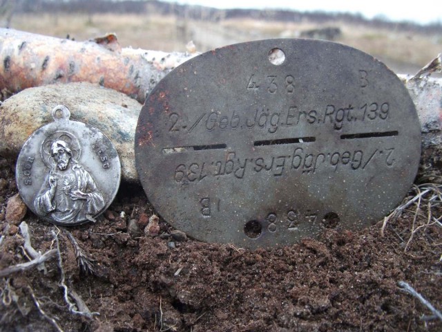 Археологам посвящается.часть II