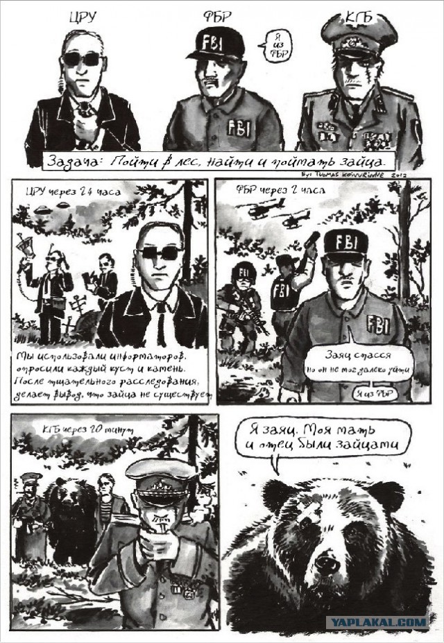 Кремль продолжает работать над способами повышения явки избирателей