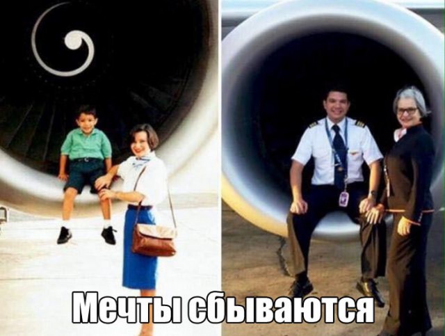100 картинок для поднятия настроения!
