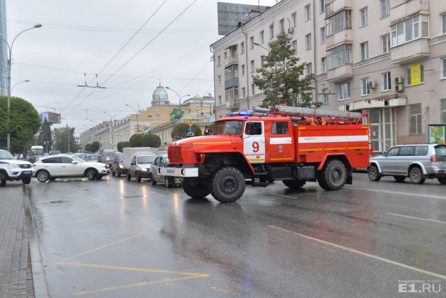 Эвакуация в Екатеринбурге