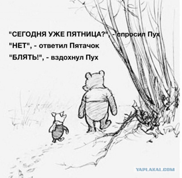 Помпейская печь на даче