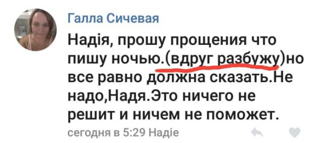 Выходные подошли к концу... Тупанем чутка?