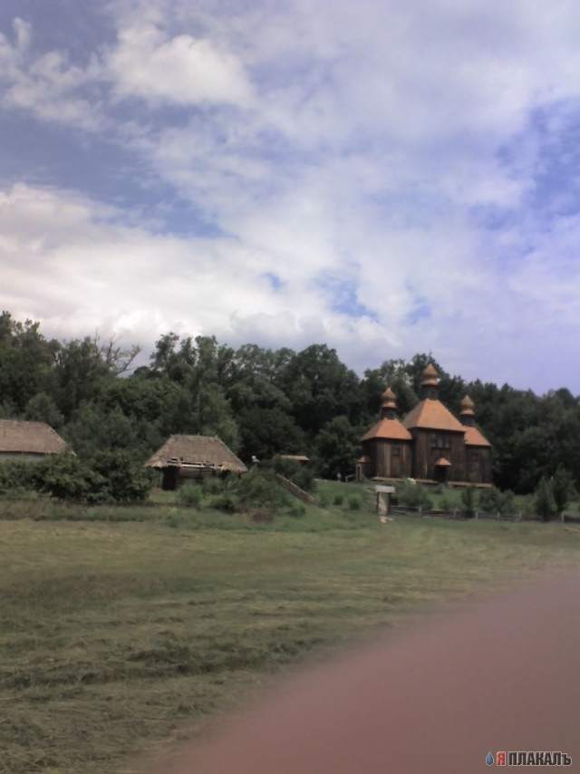 Мир путешествий. Киев. Фото