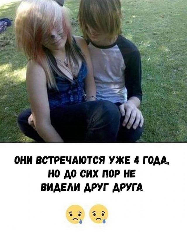 Нестандартный юмор