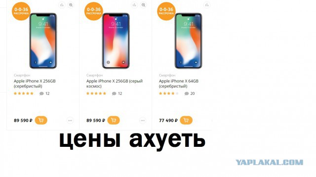 Журналисты раскрыли заговор производителей современной техники