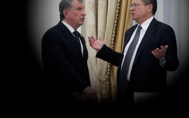 Сечин попросил Путина о льготах на 145 млрд рублей